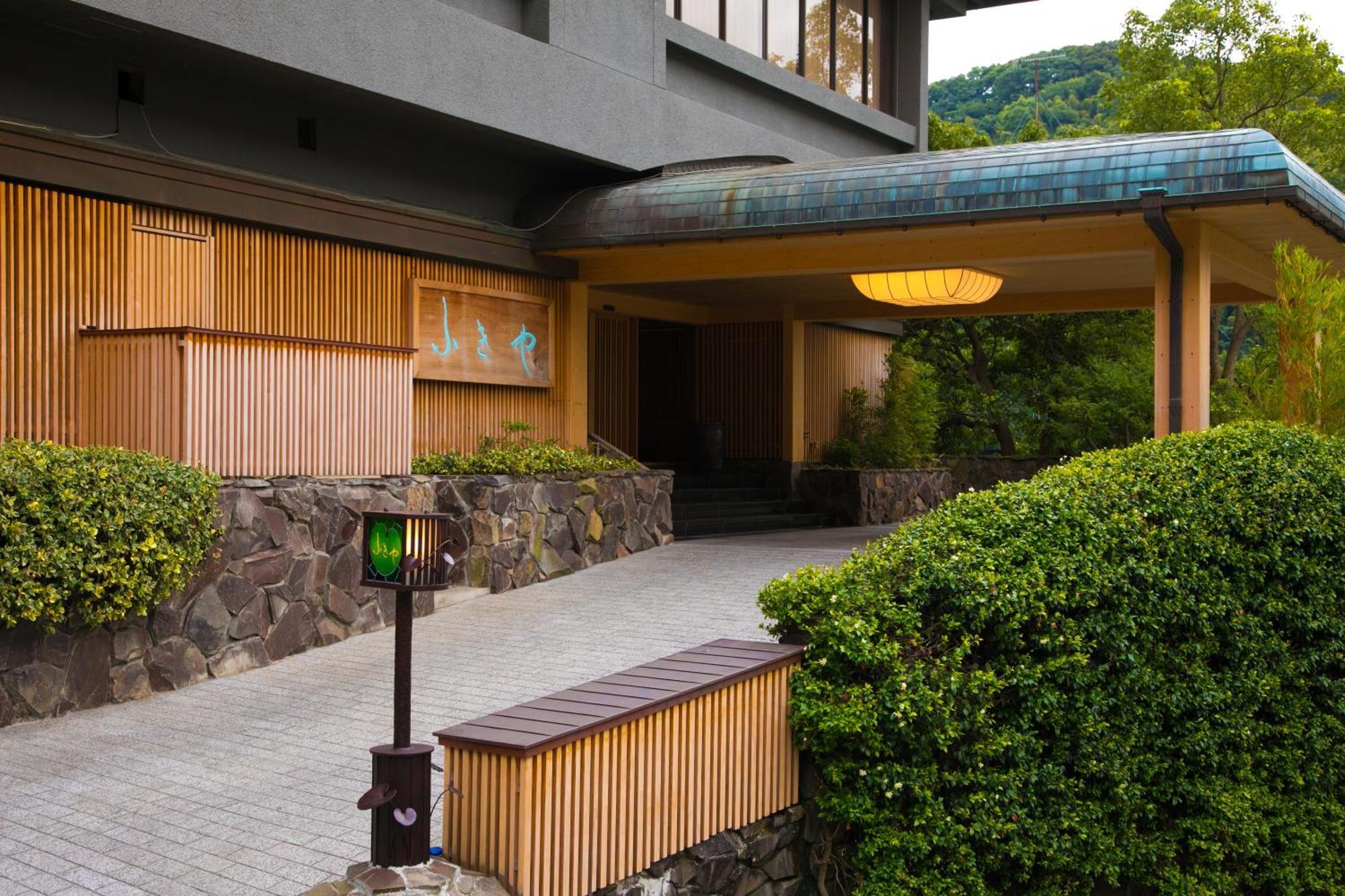 Fukiya Ryokan Югавара Екстериор снимка